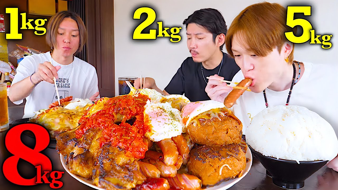 【大食い】総重量8kgの定食⁉️町中華の巨大ミックスグリル定食は圧巻のボリュームと絶品の味すぎた…。【ぞうさんパクパク】【五代目蝦夷】【肉の日】