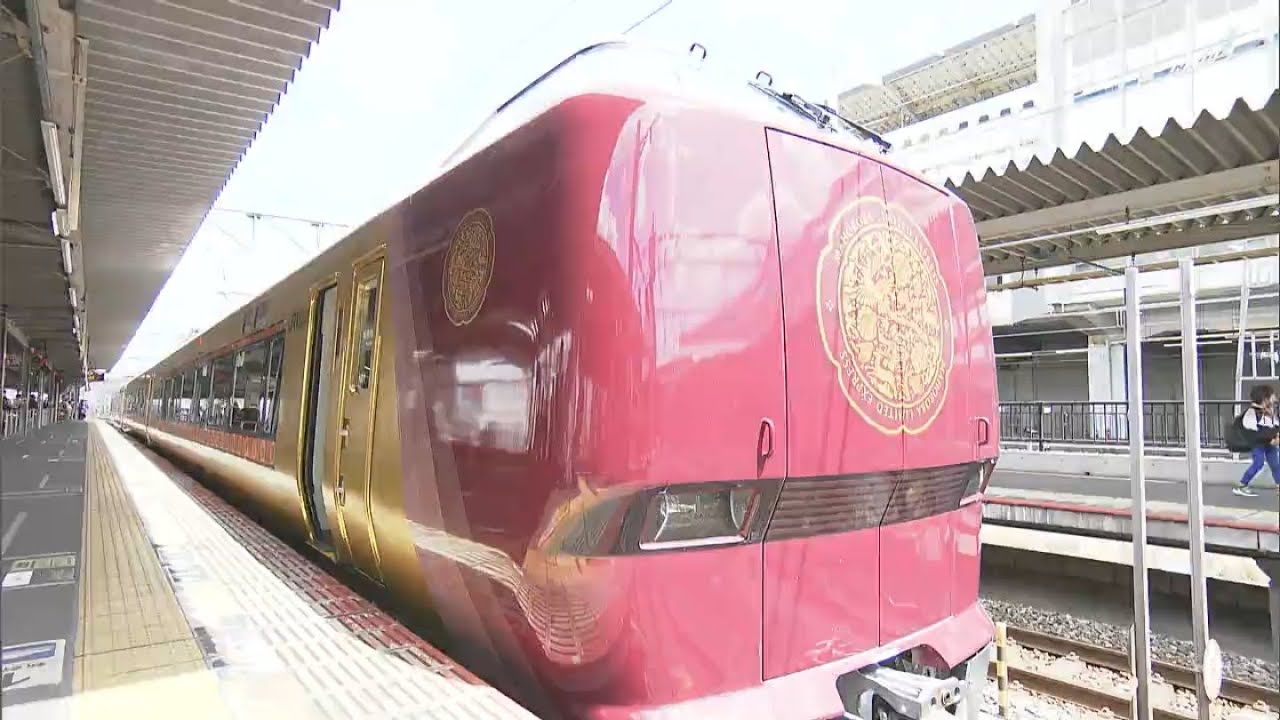 岡山駅でJRの特急「まほろば」に登場する新車両 “安寧” お披露目　運行開始は4月5日【岡山】