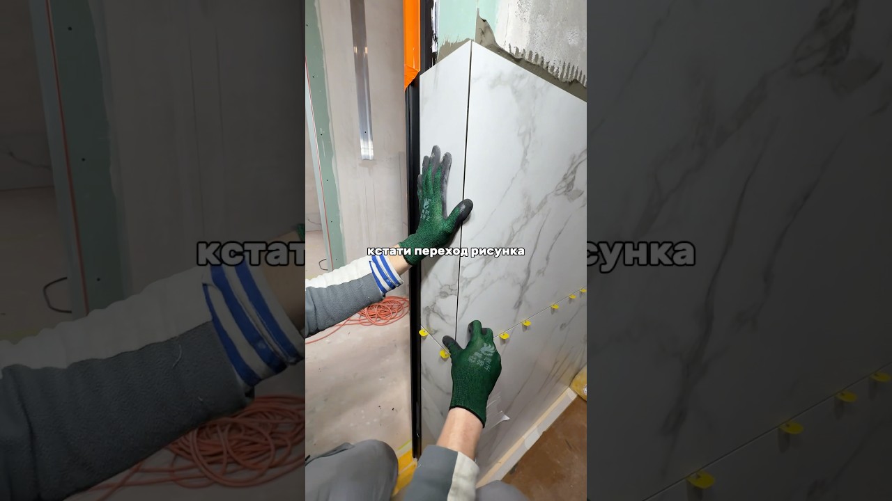 5000₽ стоит запил под 45 градусов?🤔