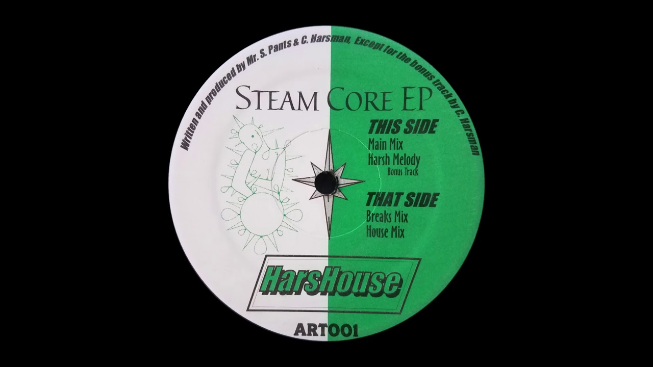 Harshouse - Harsh Melody (Bonus Track) [Unknown]