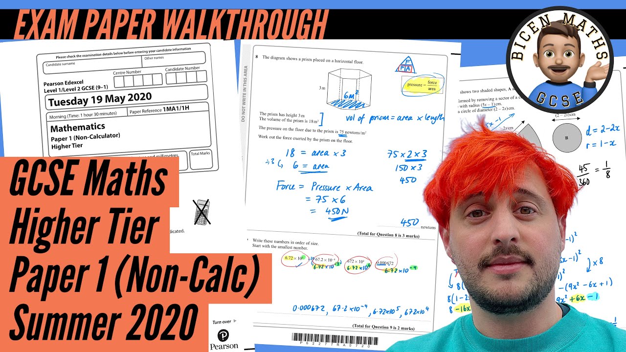 Экзамен GCSE по математике ✏️ Высший уровень 1 (без вычислений) &bull; Лето 2020 &bull; Edexcel 📝