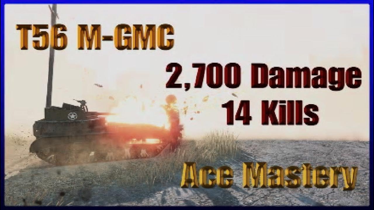 T56 M-GMC - Raseiniai Heroes Medal | WoT Console
