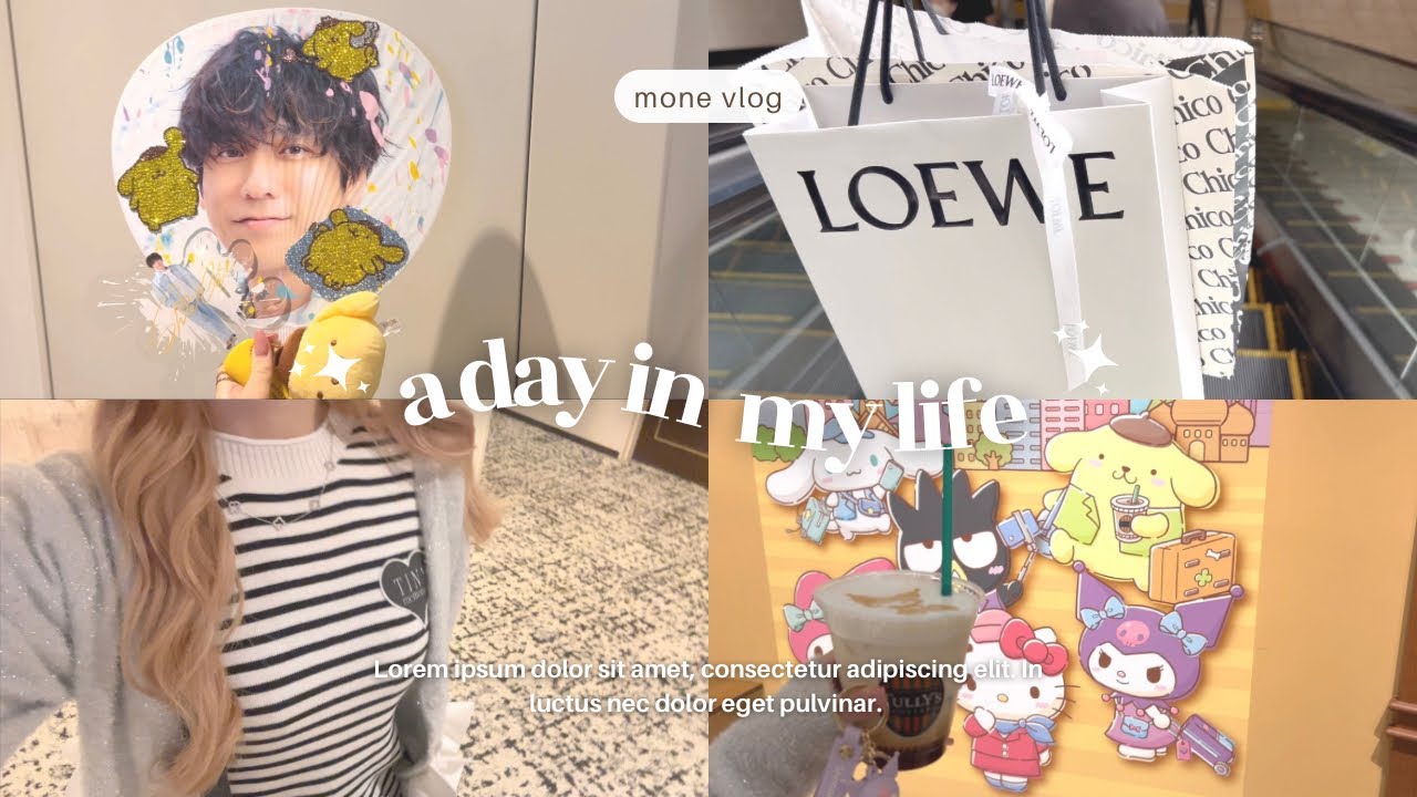 vlog｜2泊3日推し活遠征🌟 1人北海道旅行✈️オフィスにのホールディングス社員限定『OFFICE NINO HOLDINGS FAN MEETING 2025 