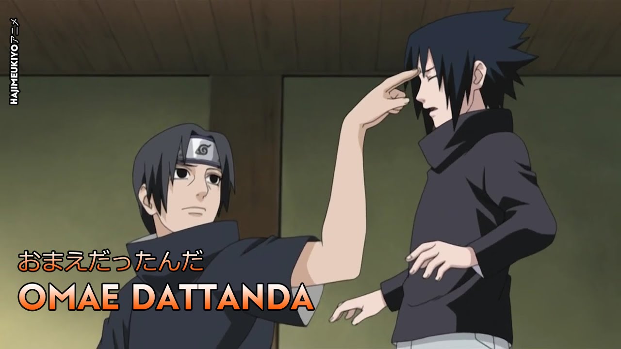 『Lyrics AMV』Naruto Shippuden Ed - 11 Full 【Omae Dattanda - Kishidan】