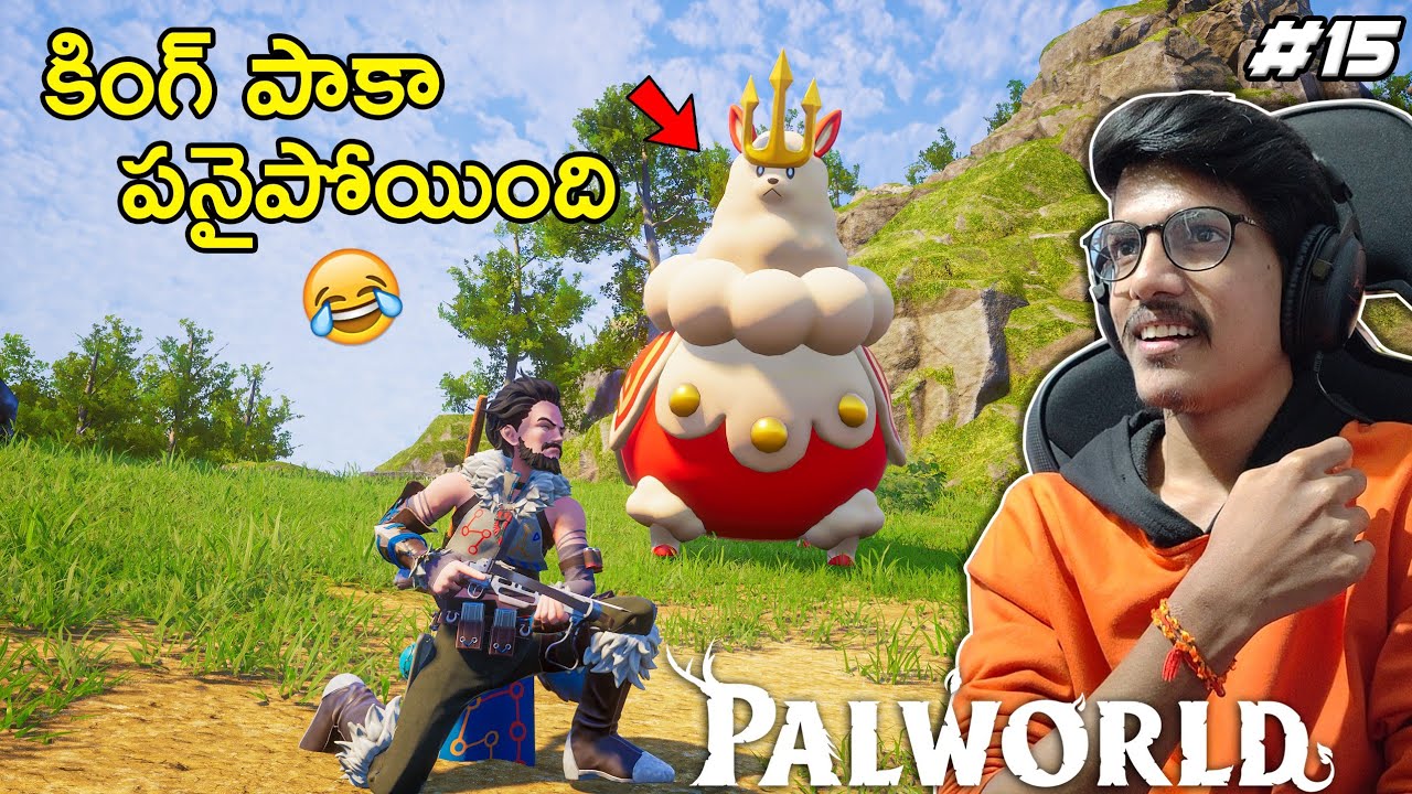 KINGPACA BOSS Defeated💪 | PALWORLD | Ep15 | THE COSMIC BOY
