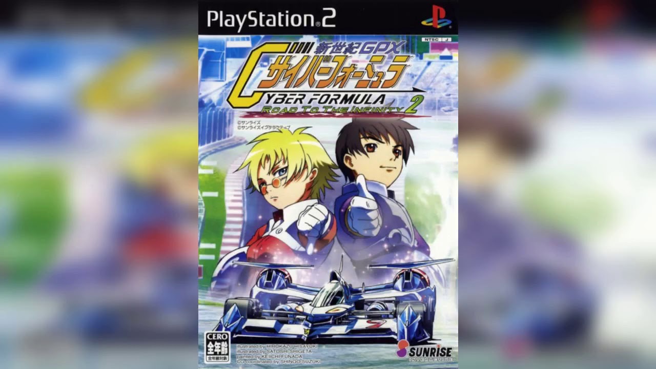 Cyber Formula Road To The Infinity 2 OP- Ulimited Fire