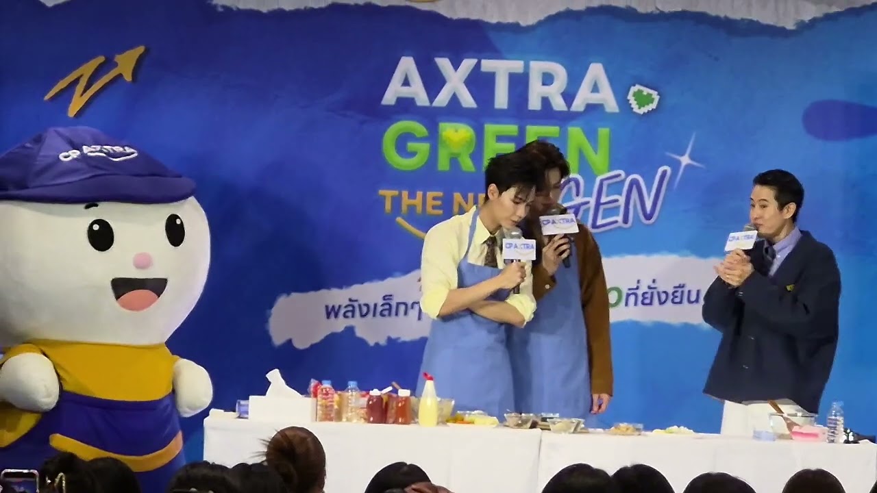 กิจกรรม AXTRA GREEN THE NEXT GEN สร้างโลกสีเขียวไปกับ “จูเนียร์ ปณชัย” และ “มาร์ค จิรันธนิน” 