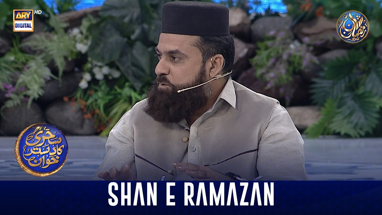Sehri Ka Dastarkhwan & Azaan e Fajar | Shan-e- Sehr | Waseem Badami | 4 March 2026
