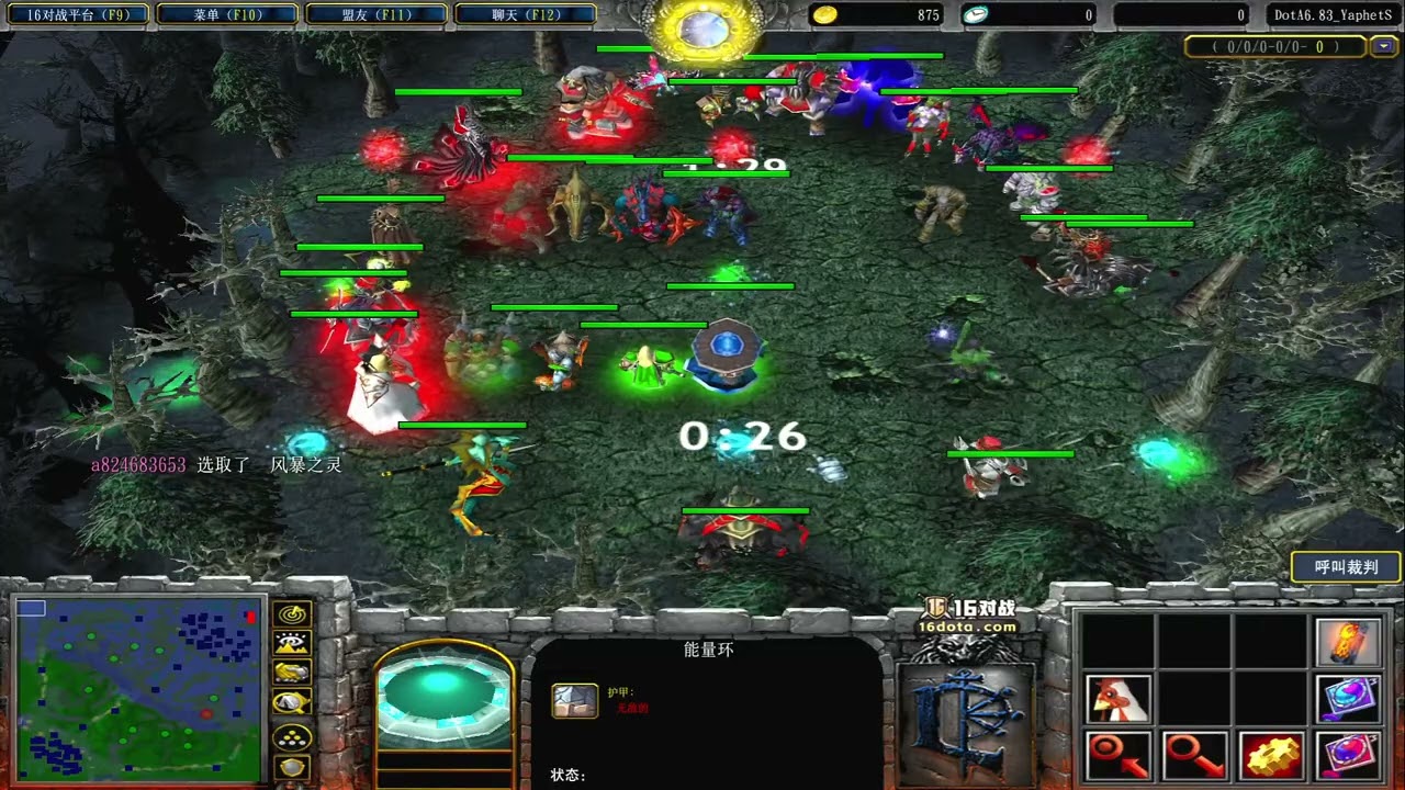 dota乖 20250729 110856