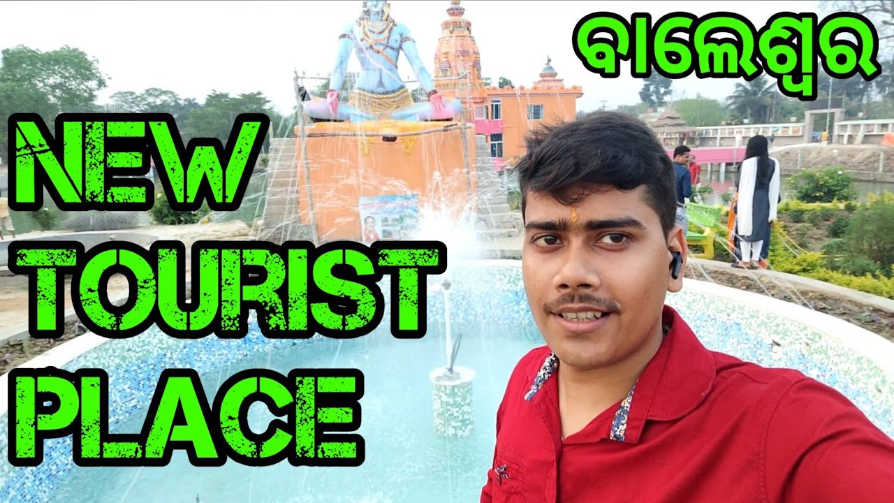 Radha Krushna temple // sitaram temple // Srijanga, Balasore // New tourist place balasore