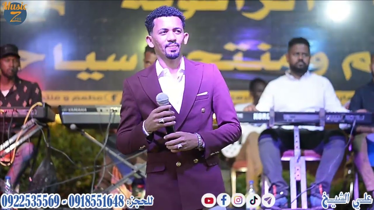 علي الشيخ || عني مالم صدو واتوارو || حفل الراكوبة الجماهيري 2022