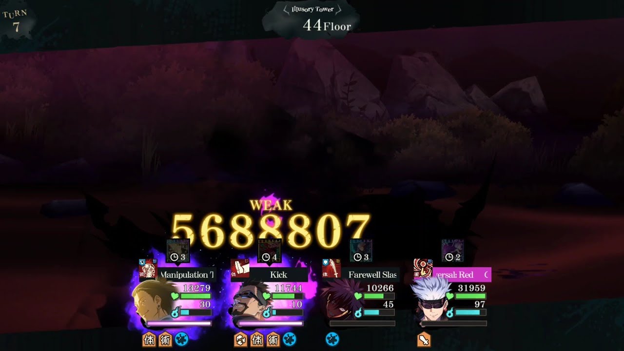 illusory tower FLOOR 44 vs Gojo 2 ult! (Jujutsu kaisen: phantom parade)