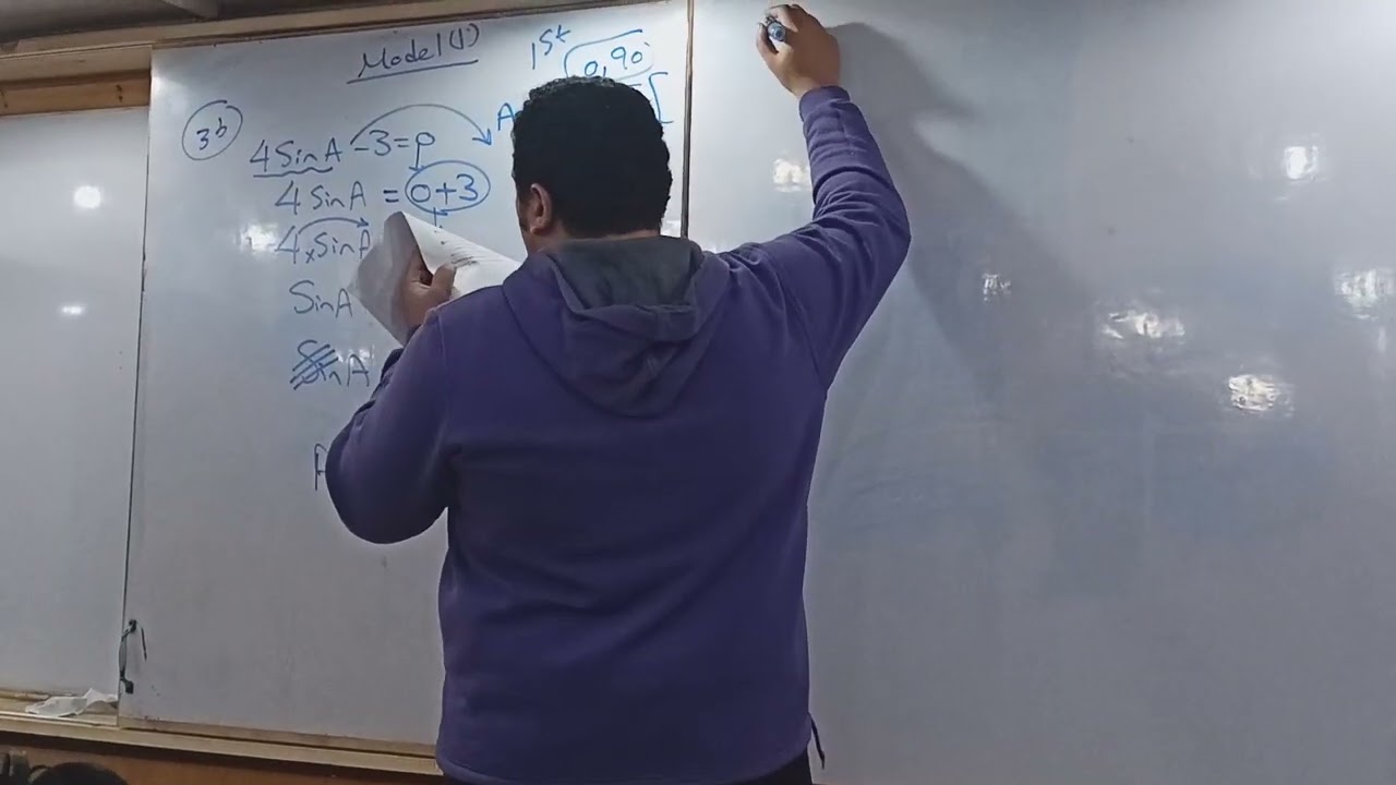 Senior 1 : Questions of trig on 2 models