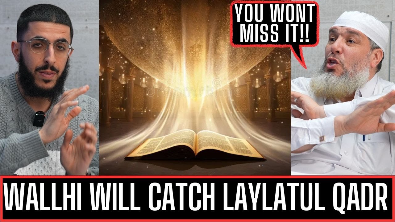WE HACKED LAYLATUL QADR - YOU WILL NOT MISS IT IN SHA ALLAH±!!