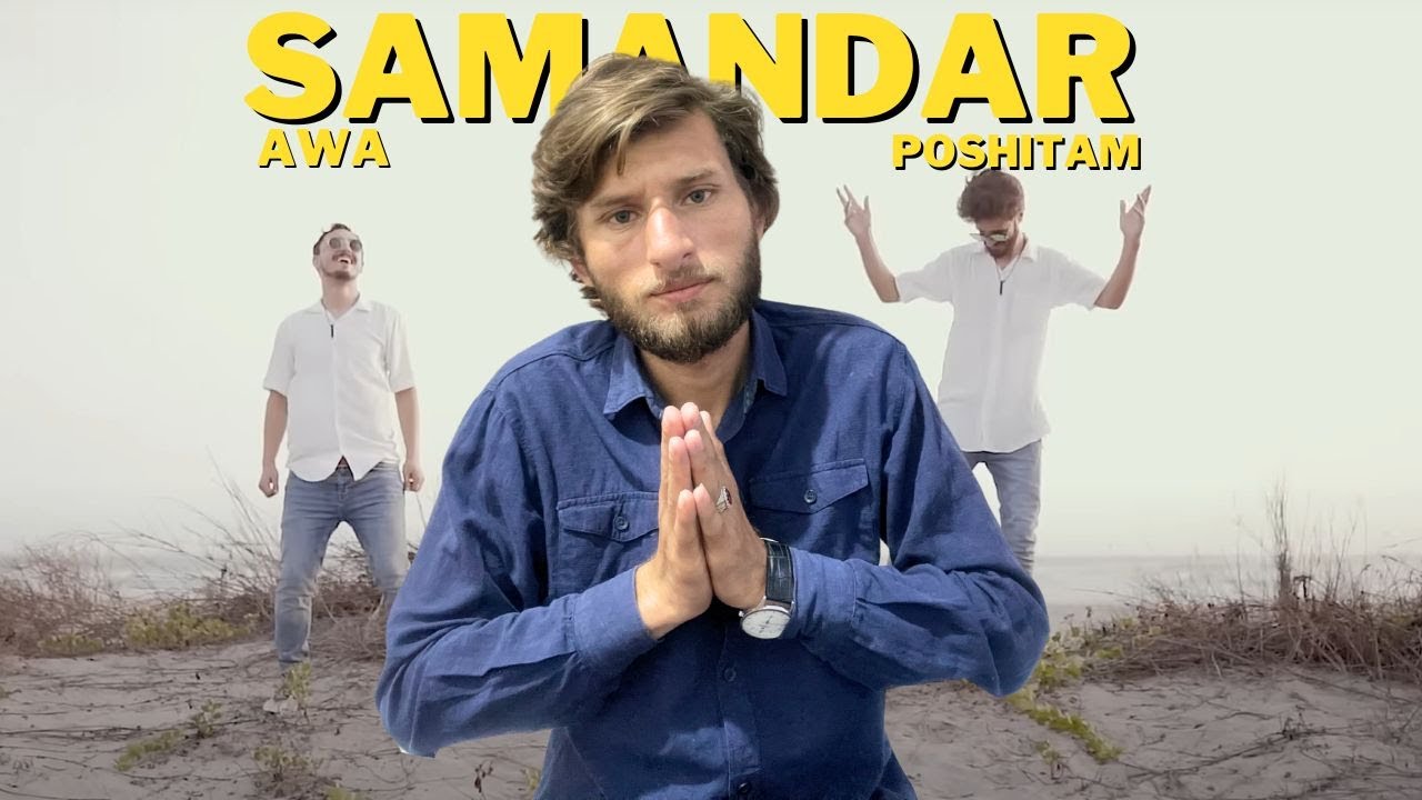 AWA SAMANDAR POSHETM| QASHQARI BOY