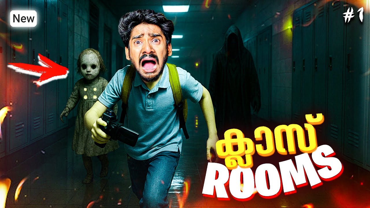 💀 NEVER ❌ Visit The SCHOOL 🏫 at 3AM 🕒... 😱😨|THE CLASSROOMS #1