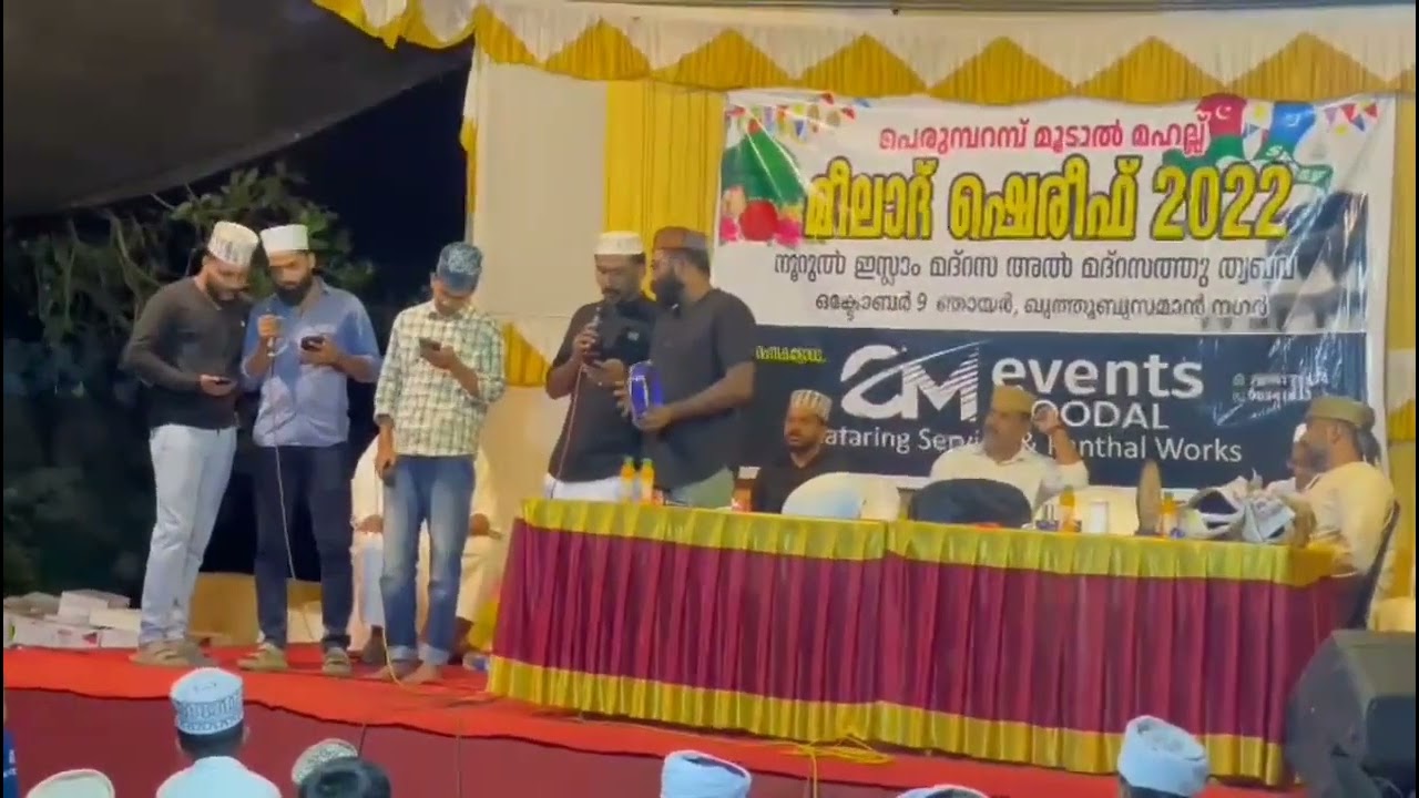 Abdullah fadhil moodal event  😍