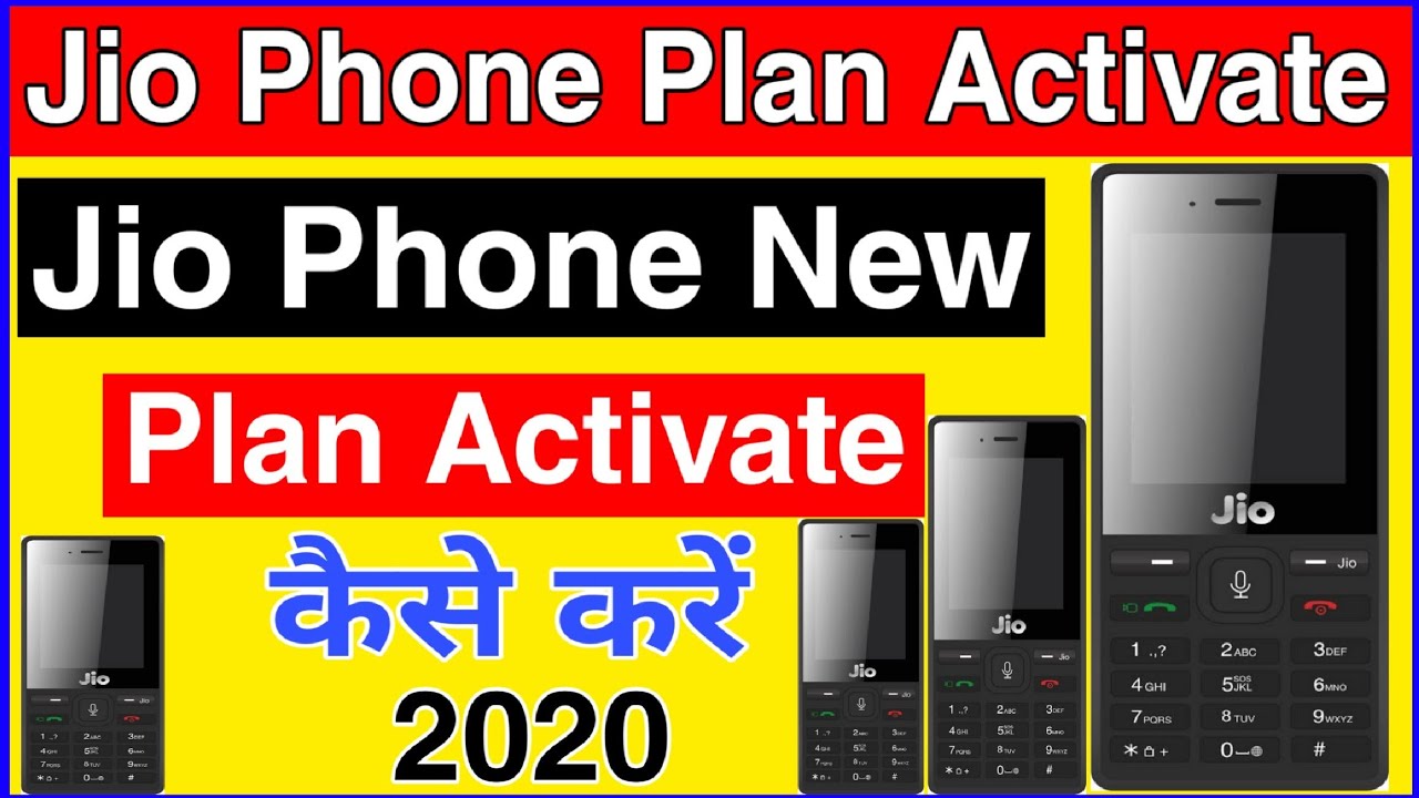 How to Activate Upcoming Plans Using MyJio App in JioPhone Hindi