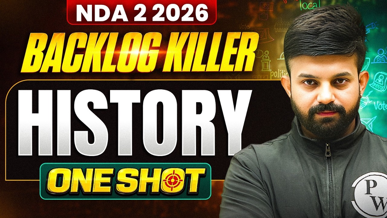 NDA History ✅  NDA Backlog Killer Series ⚔️ History For NDA 2 2026 | NDA History One Shot | DW NDA