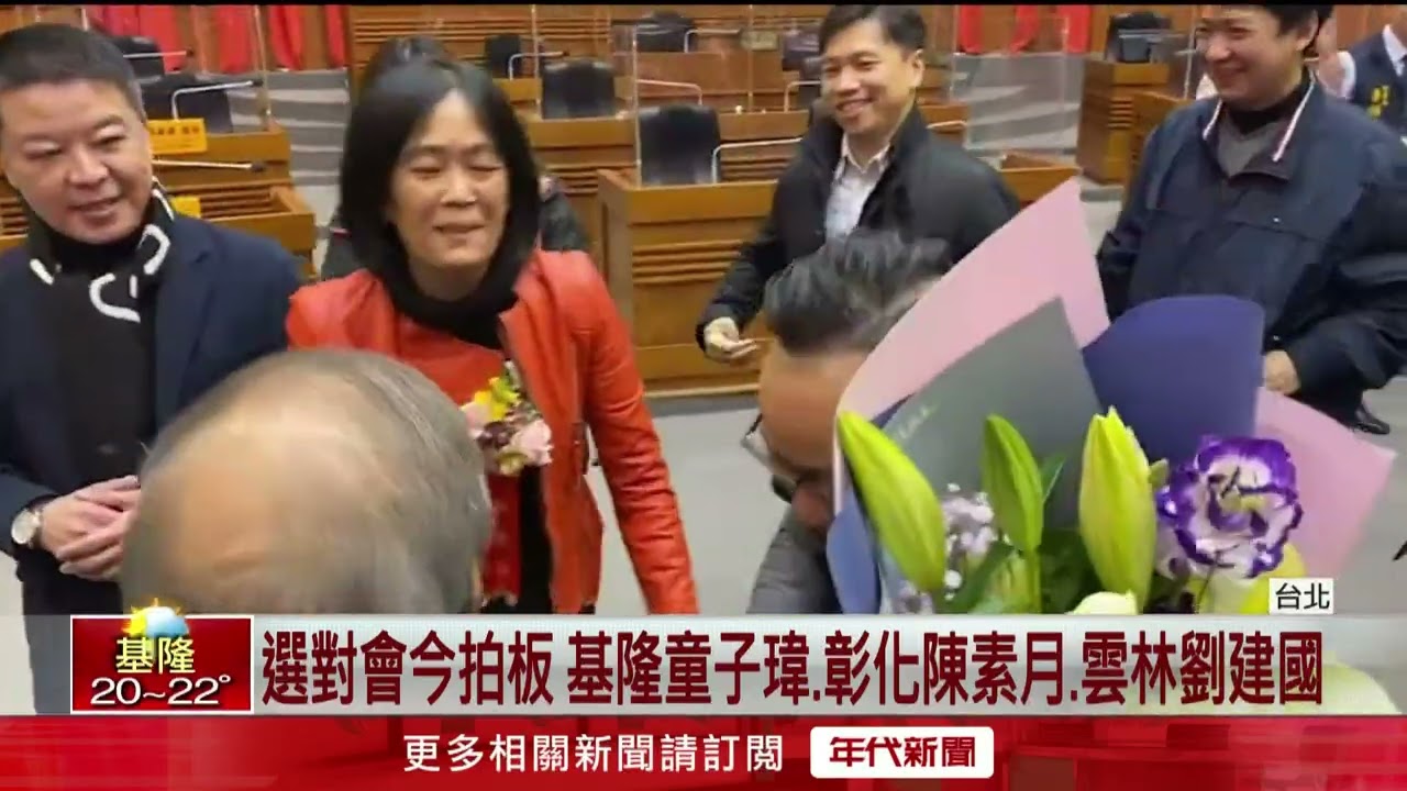 民進黨徵召陳素月選彰化縣長　邱建富放話「脫黨參選」