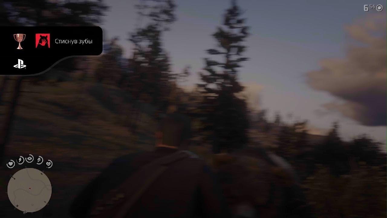 Red Dead Redemption 2-Grin and Bear it/Стиснув зубы