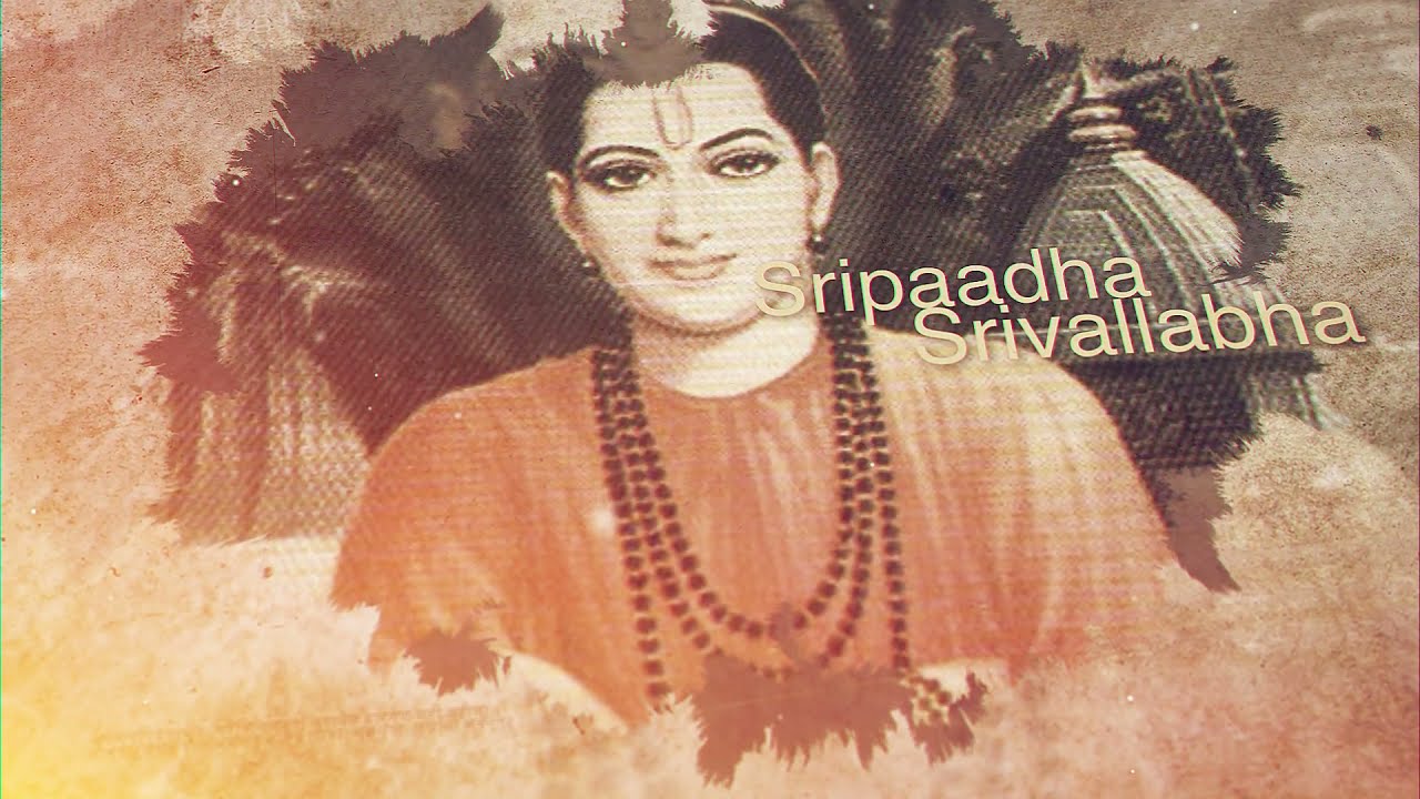Ganagapur Dattatreya  | Documentary Video | English