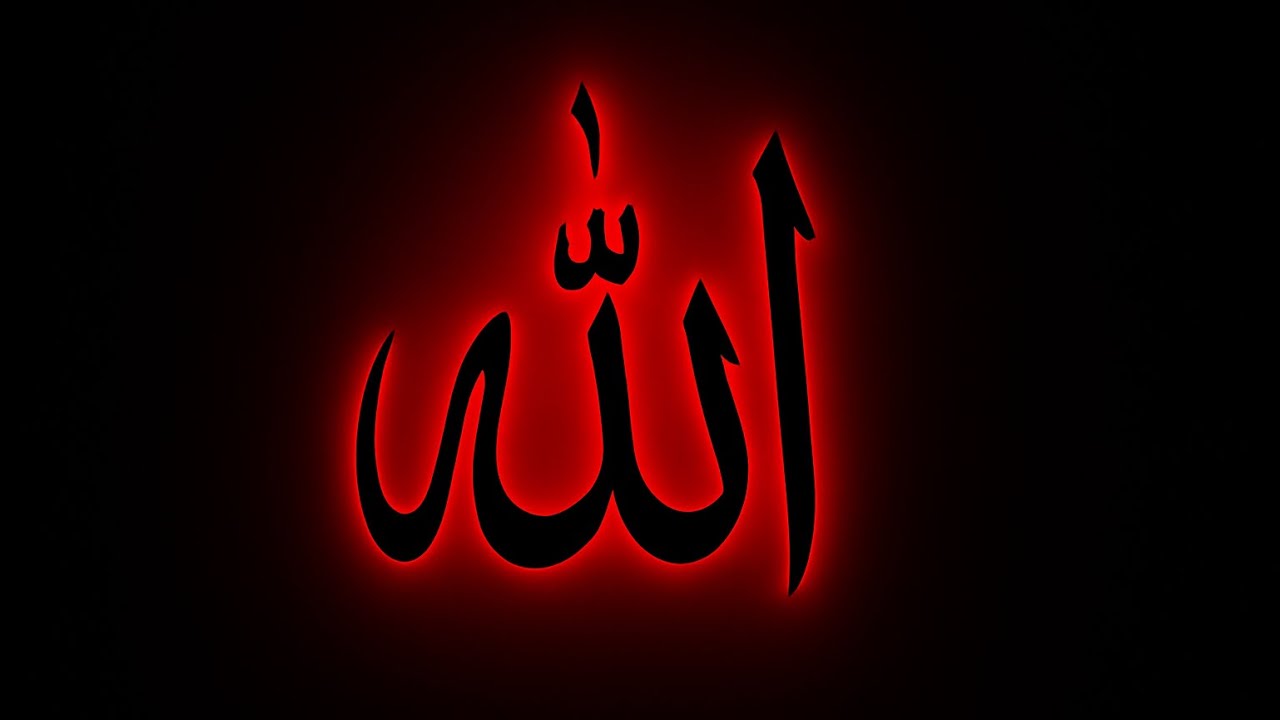 WARNING: The Sign You Cannot Miss From Allah