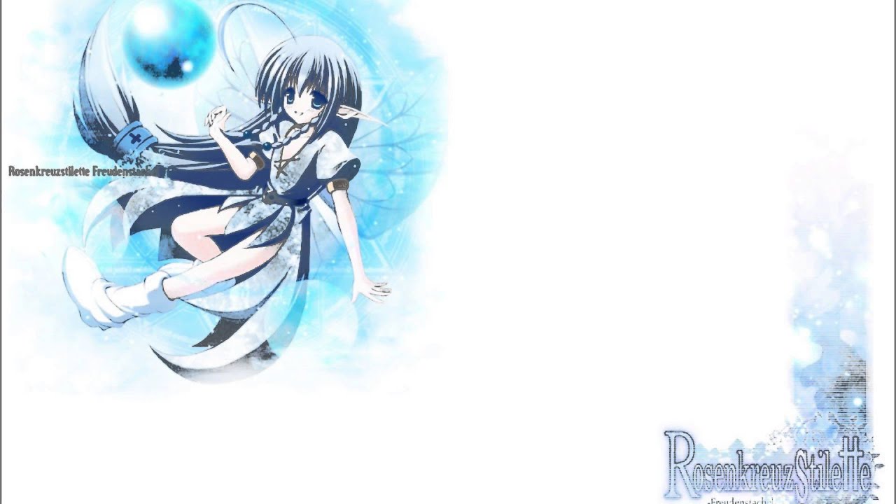 RosenkreuzStilette Freudenstachel OST 025 - Rosenkreuz Boss 「撃戦」