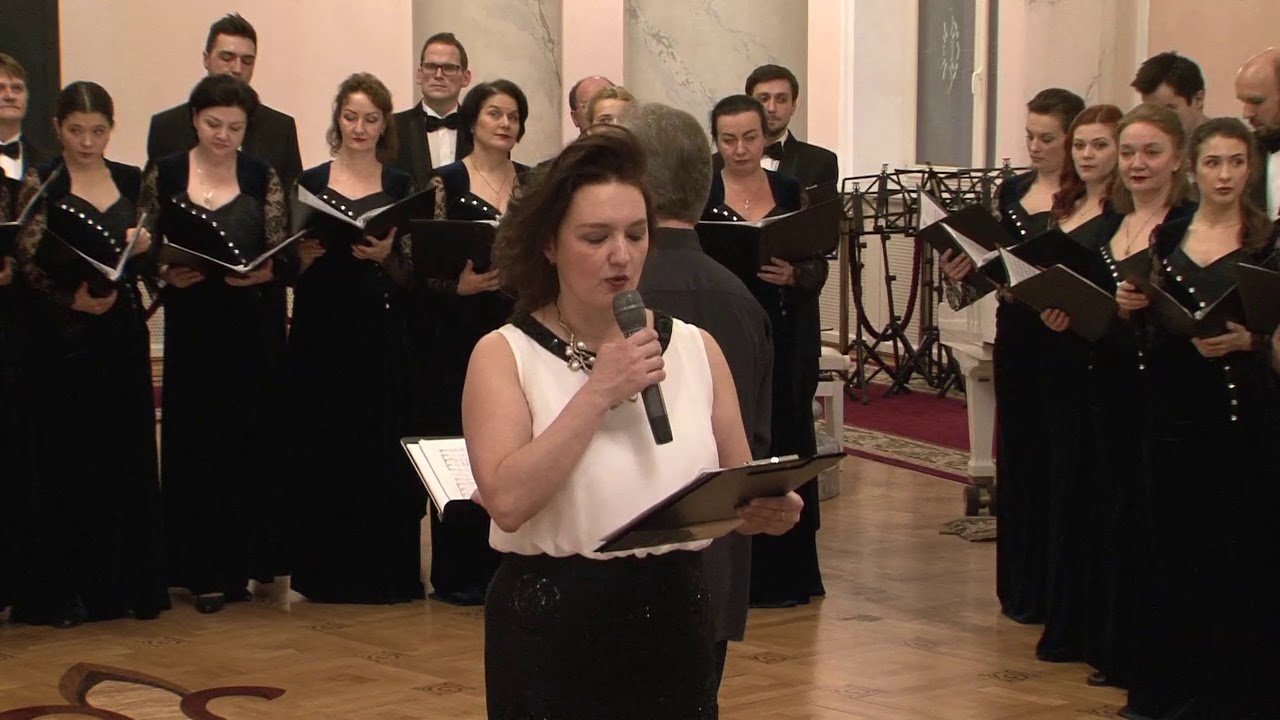 Bach-Guno 