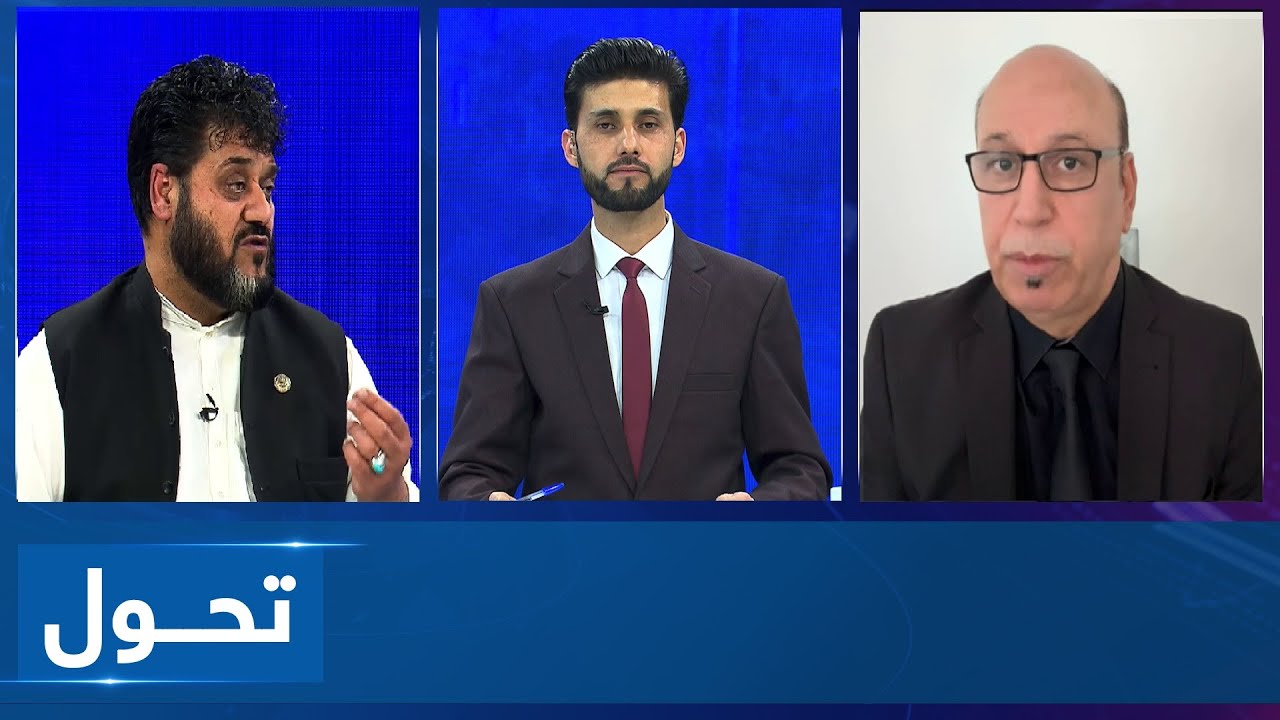 Tahawol: Pakistan, China’s call for supporting Afghanistan|تاکید پاکستان و چین بر حمایت از افغانستان