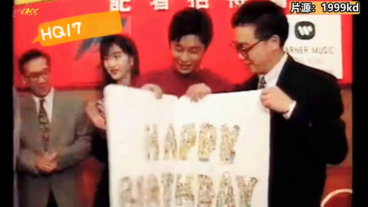 【傑回顧-1992】 王傑 - 1992 影視金曲祝捷會 （附上字幕）