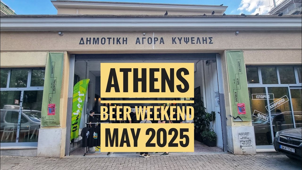 Athens Beer Weekend May 2025