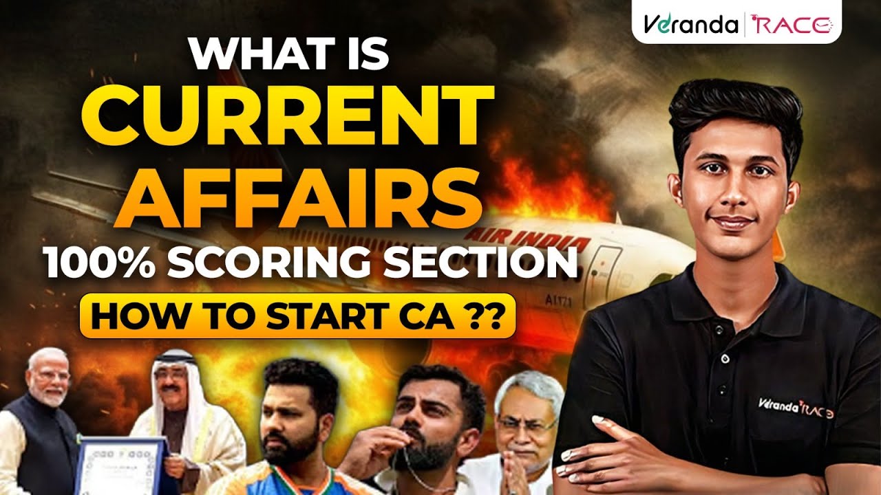 WHAT IS CURRENT AFFAIRS | 100% SCORING SECTION | HOW TO START CA ?? |  BY PRADEEP SHANKAR