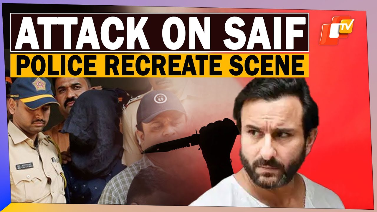 Saif Ali Khan Stabbing: Mumbai Police Recreate Crime Scene