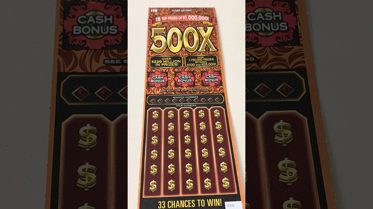 Билет 50X за 50 долларов 💰❤️🔥