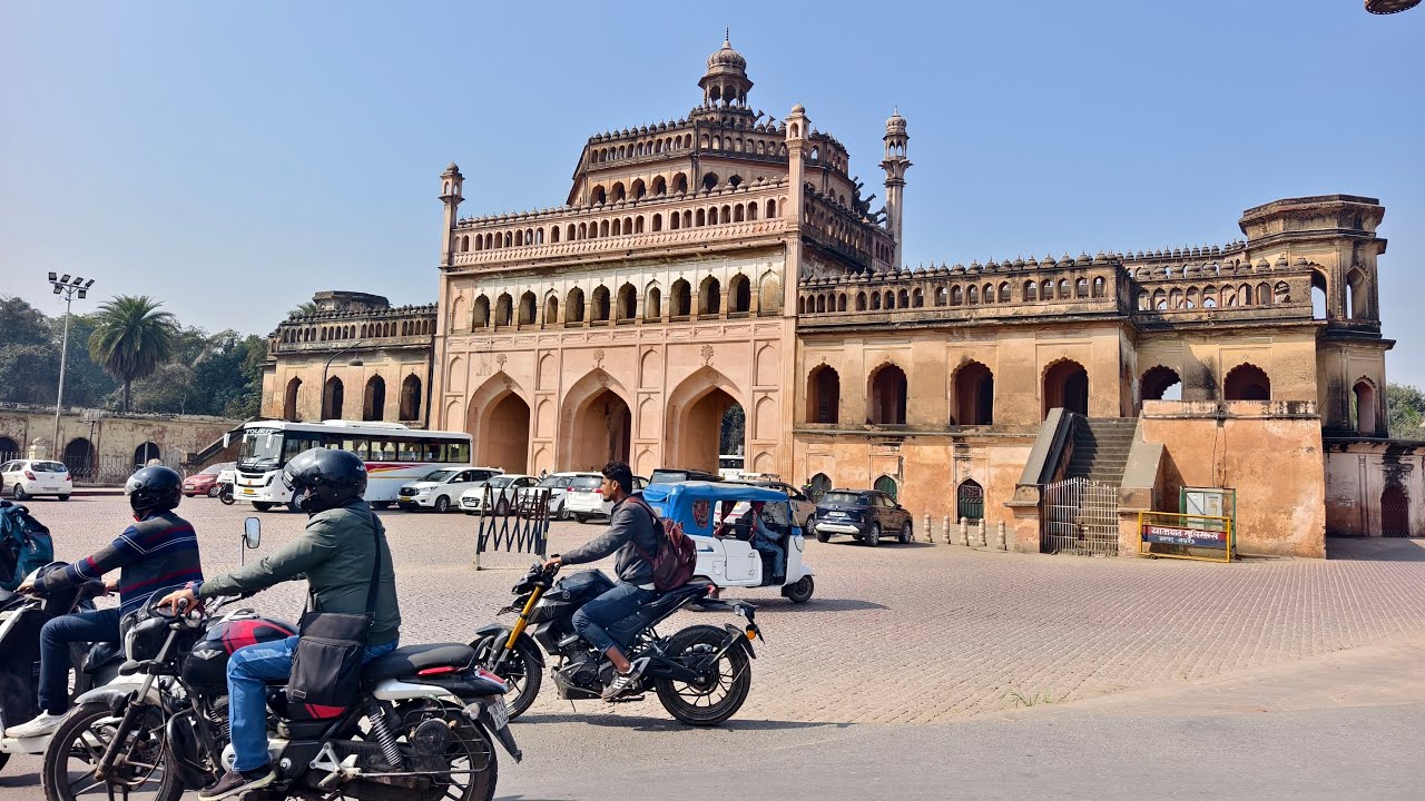 लखनऊ भूल भुलैया लाइव