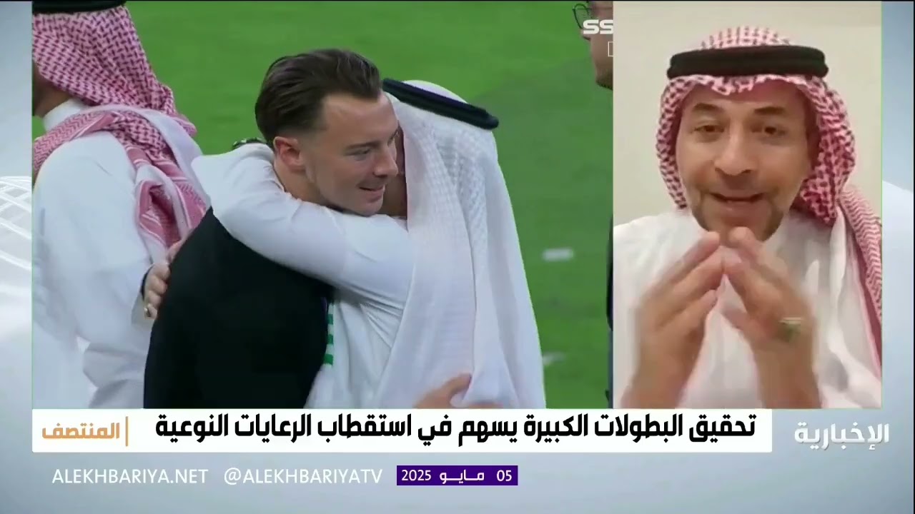 القوة الناعمة السعودية في قصة نجاح #الأهلي #الاتحاد #الهلال مع أهداف #صندوق_الاستثمارات_العامة