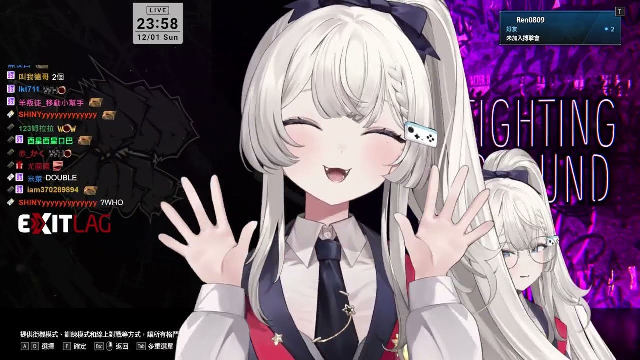 【Ren 精華】王姓駕駛員從隔壁房間（並沒有）駕駛 Renko 唱ぱどる ft. 熙歌