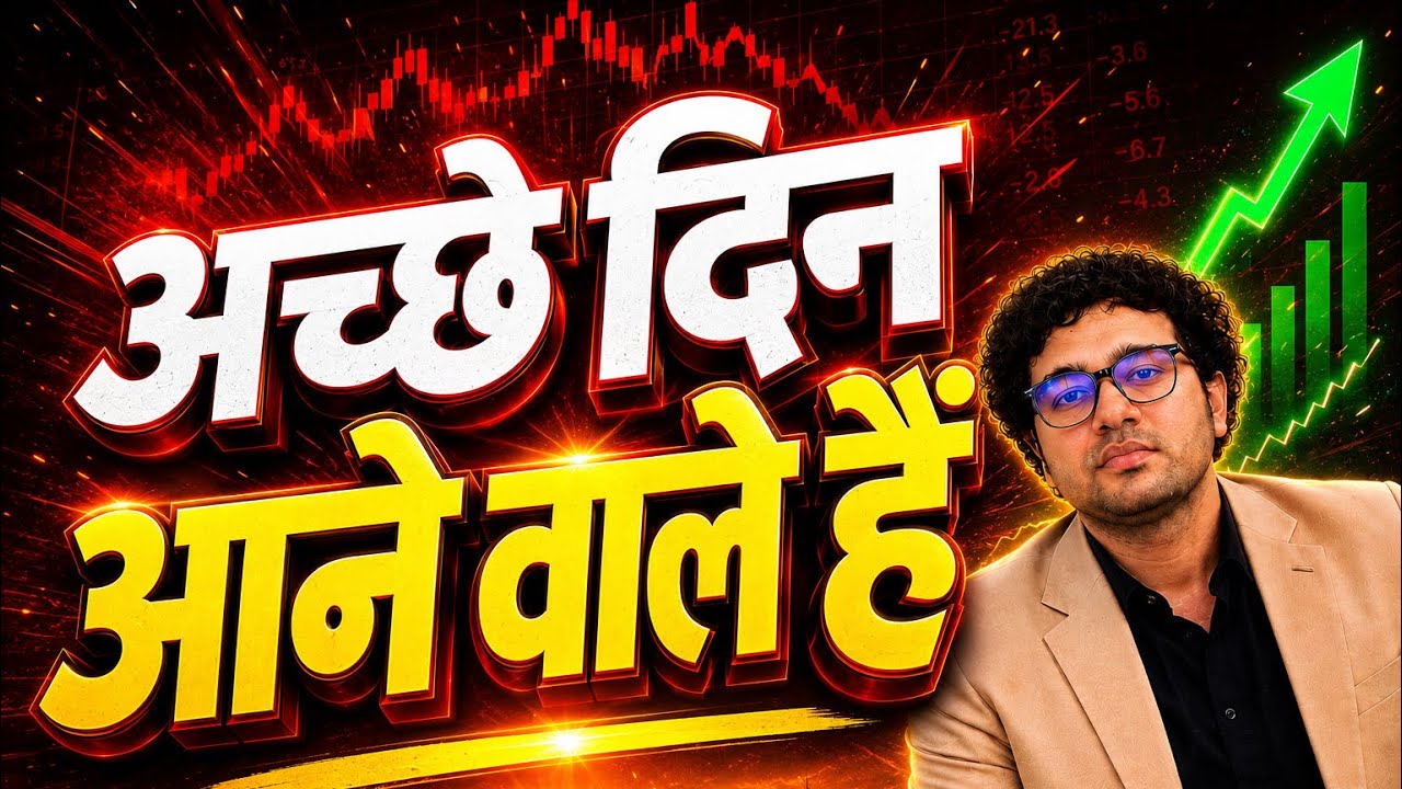 BIG CRASH😱घबराए नहीं .Nifty BankNifty Sensex Tomorrow Prediction 13 May Wednesday. #options #sensex 