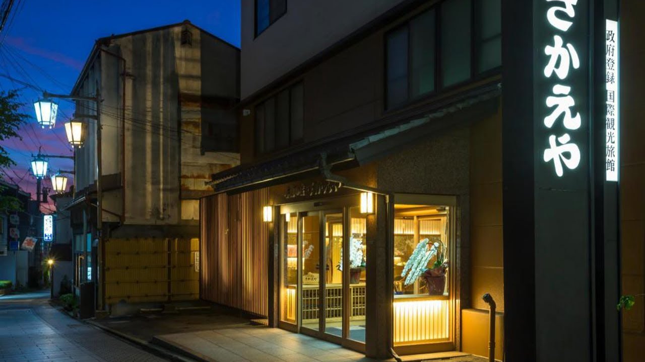 [HotelATG] Review Shibu Onsen Sakaeya