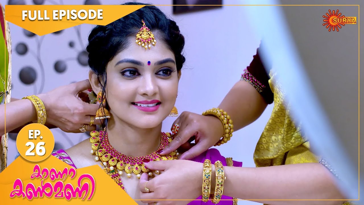 Kaana Kanmani - Ep 26 | 21 Sep 2021 | Surya TV Serial | Malayalam Serial