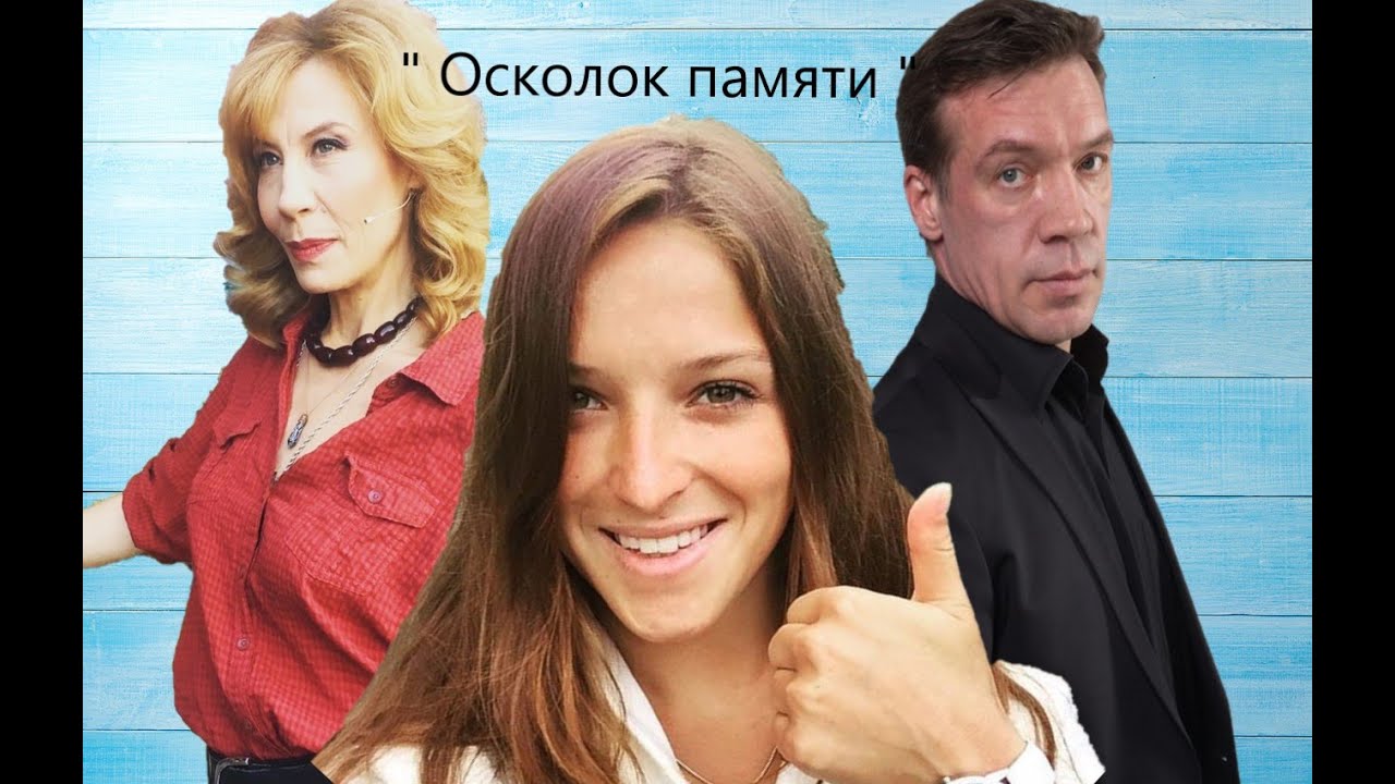 #Сериал 