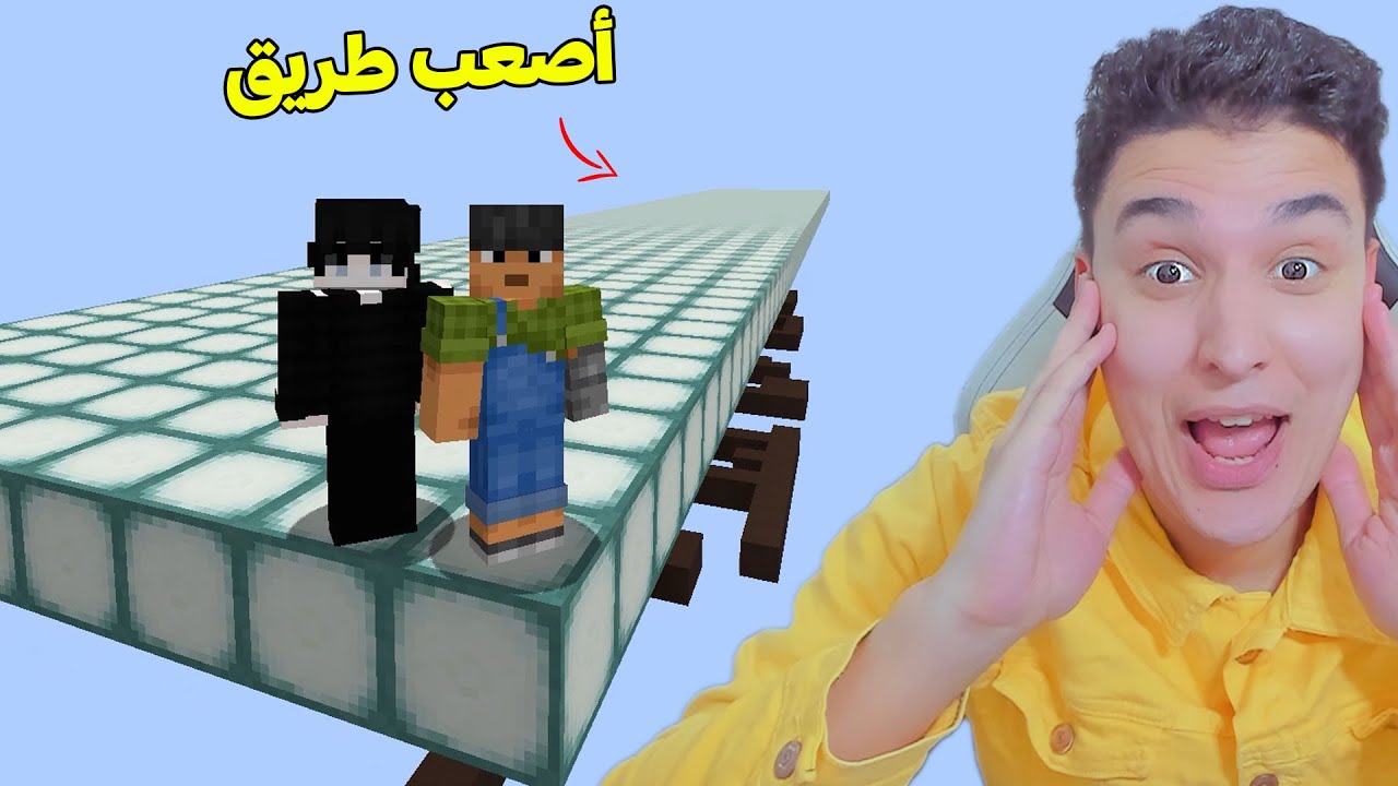 مشيت فى اصعب طريق انا وصاحبى رندور !!