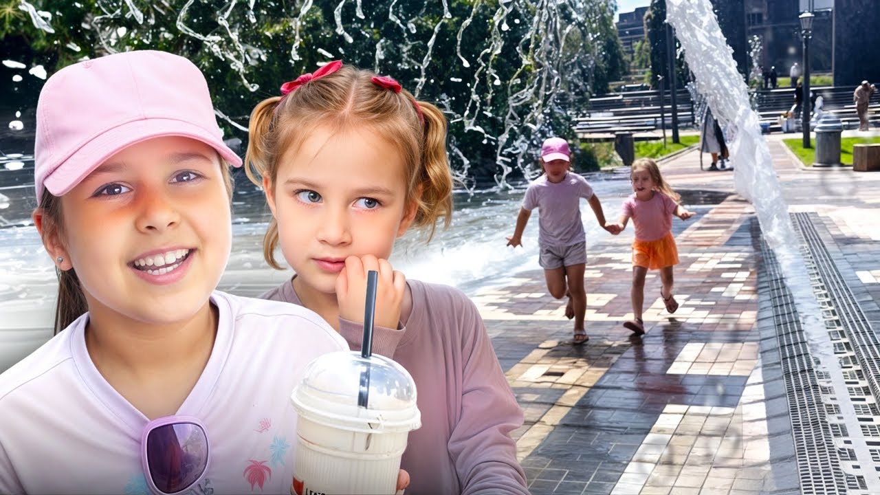 Мокрые и счастливые! Фонтанный адреналин для детей 🌊😆