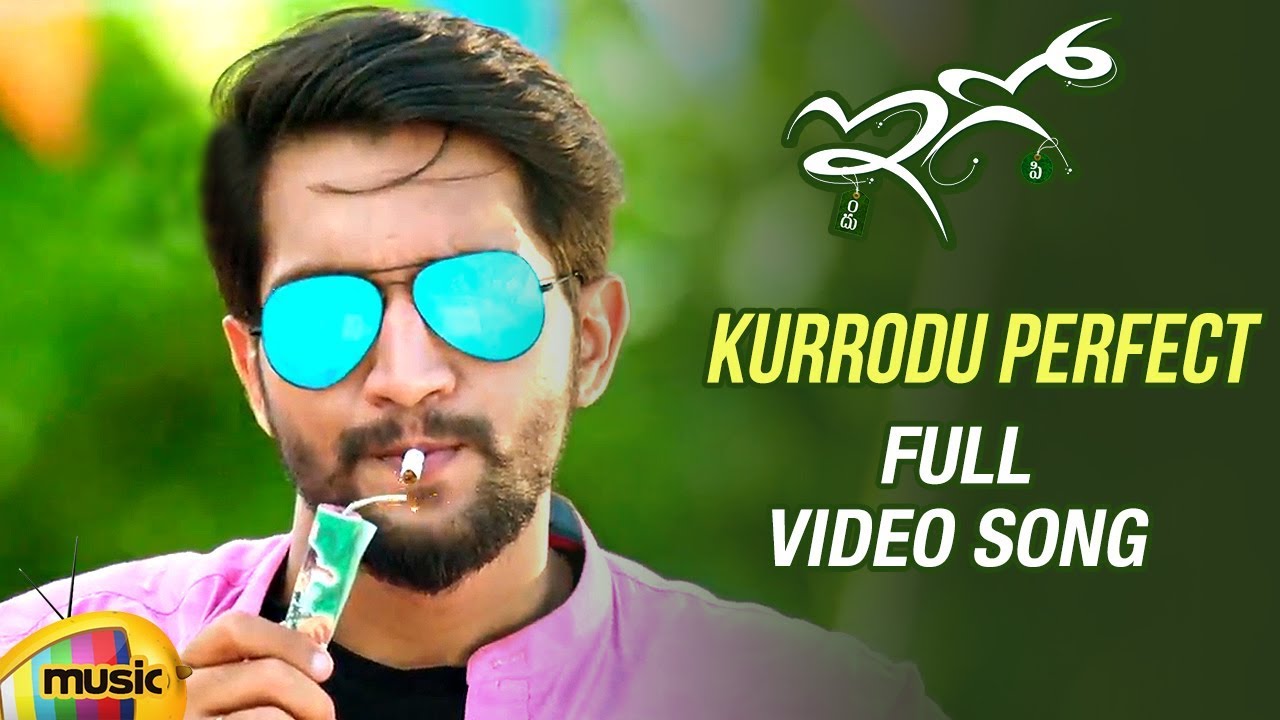 Kurrodu Perfect Full Video Song | Ego Telugu Movie Songs | 2018 Telugu Video Songs | Mango Music
