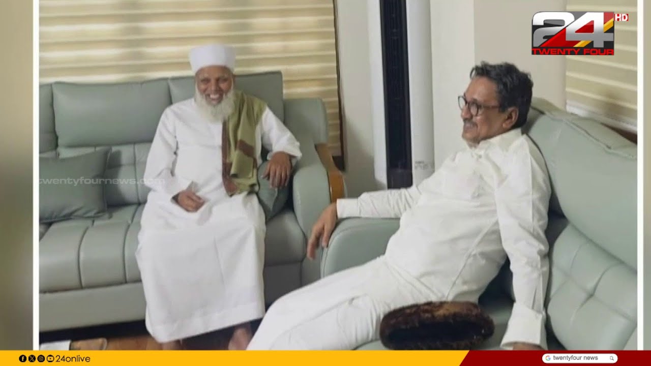 പാണക്കാട് സാദിഖലി ശിഹാബ് തങ്ങളെ സന്ദര്‍ശിച്ച് സമസ്ത സെക്രട്ടറി ഉമര്‍ ഫൈസി മുക്കം