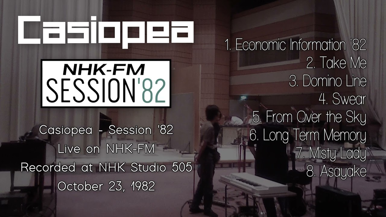 Casiopea - Session '82 (Full FM, HQ)