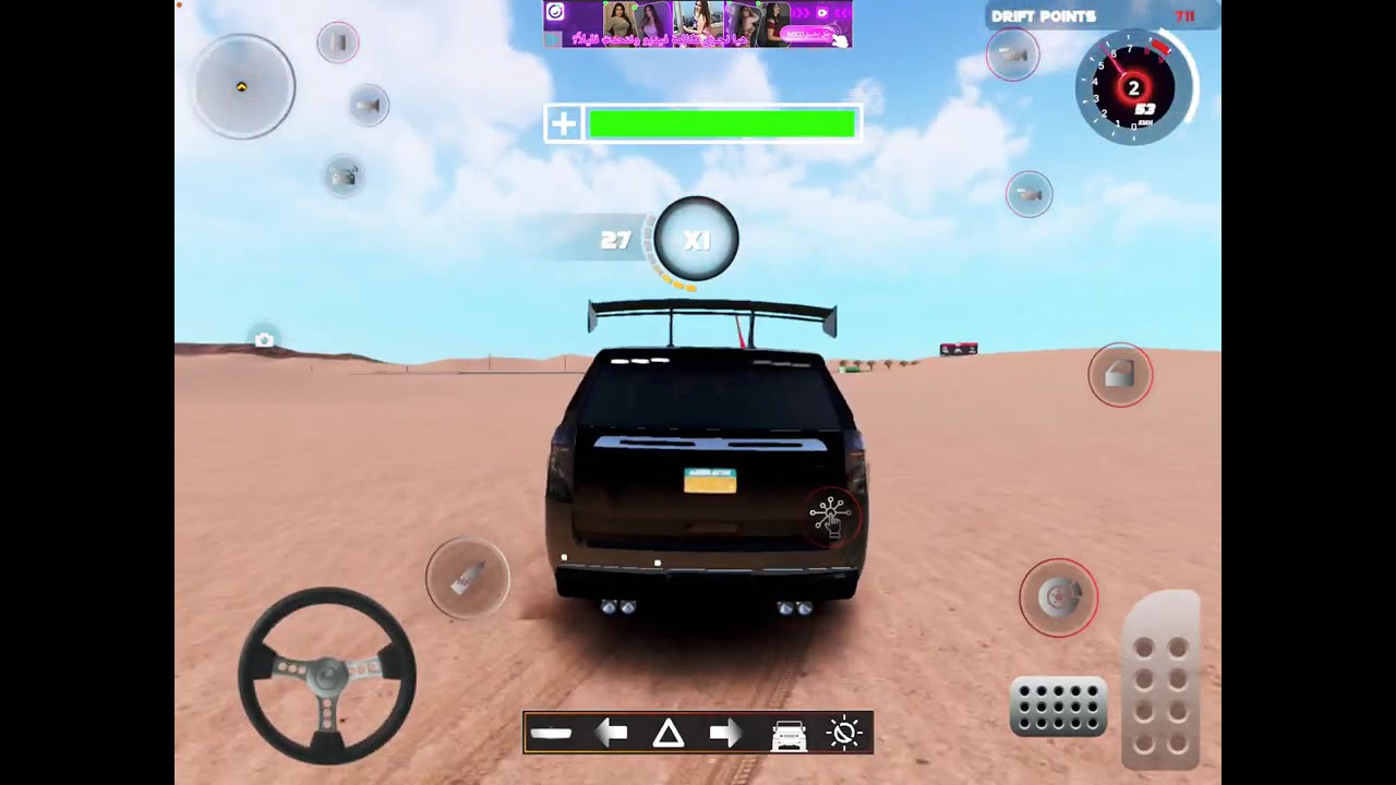 العبه كولش حلوه هي حيات هجوله جرّبوه❤️🤪🤪