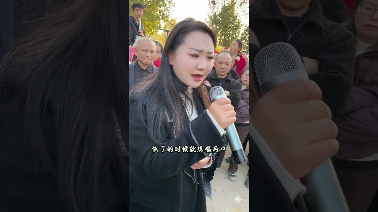 累了也想喝点酒户外唱歌 真人真唱 才艺主播