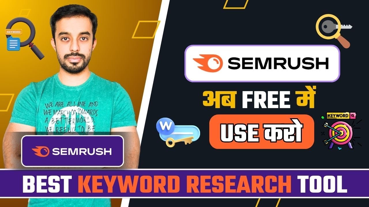 Как получить бесплатную пробную версию Semrush | 7-дневная пробная версия Semrush